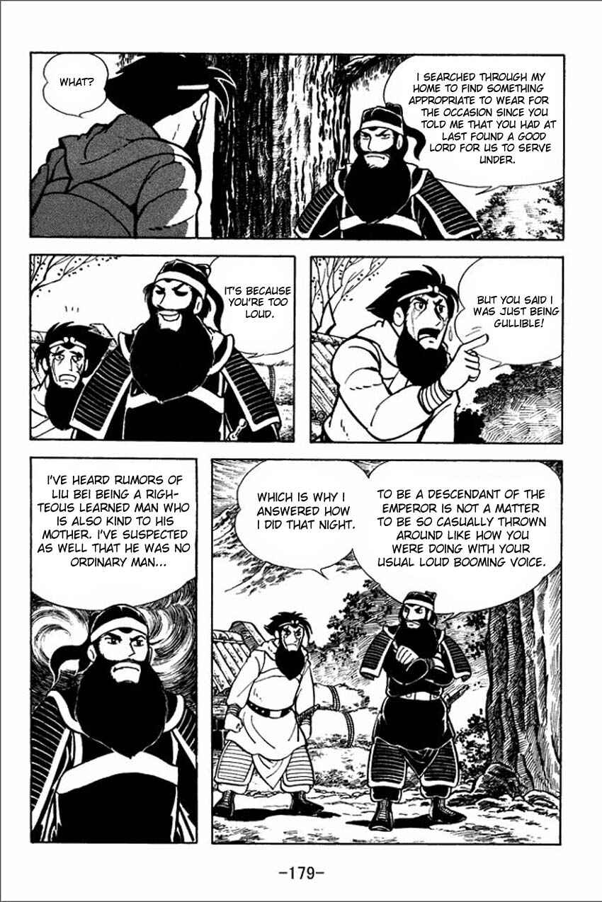 Page 13 Chapter 5 Sangokushi