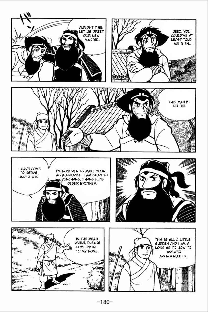 Page 14 Chapter 5 Sangokushi