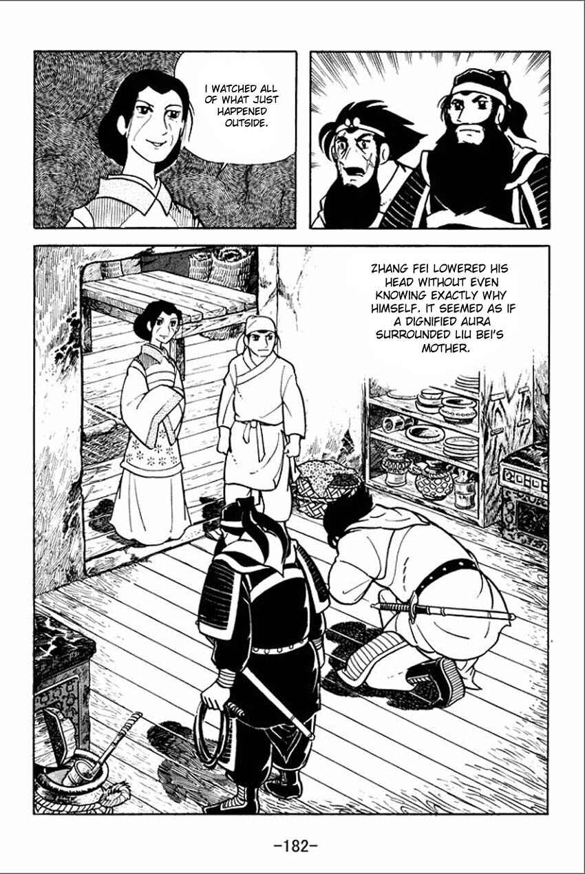 Page 16 Chapter 5 Sangokushi
