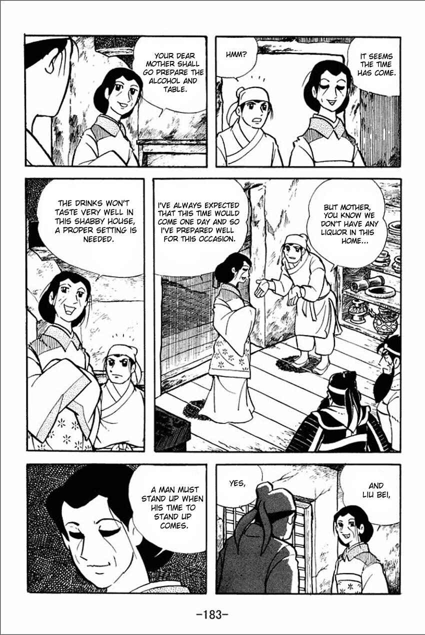 Page 17 Chapter 5 Sangokushi