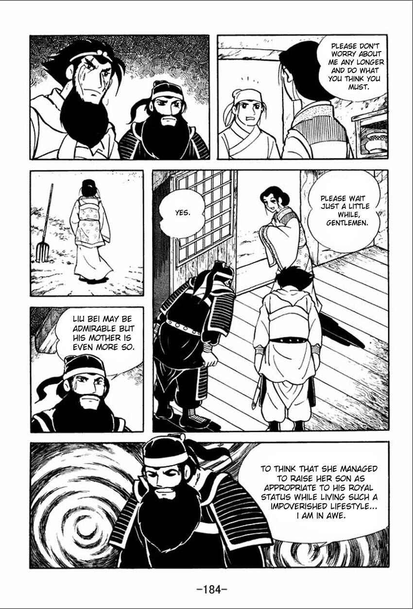 Page 18 Chapter 5 Sangokushi