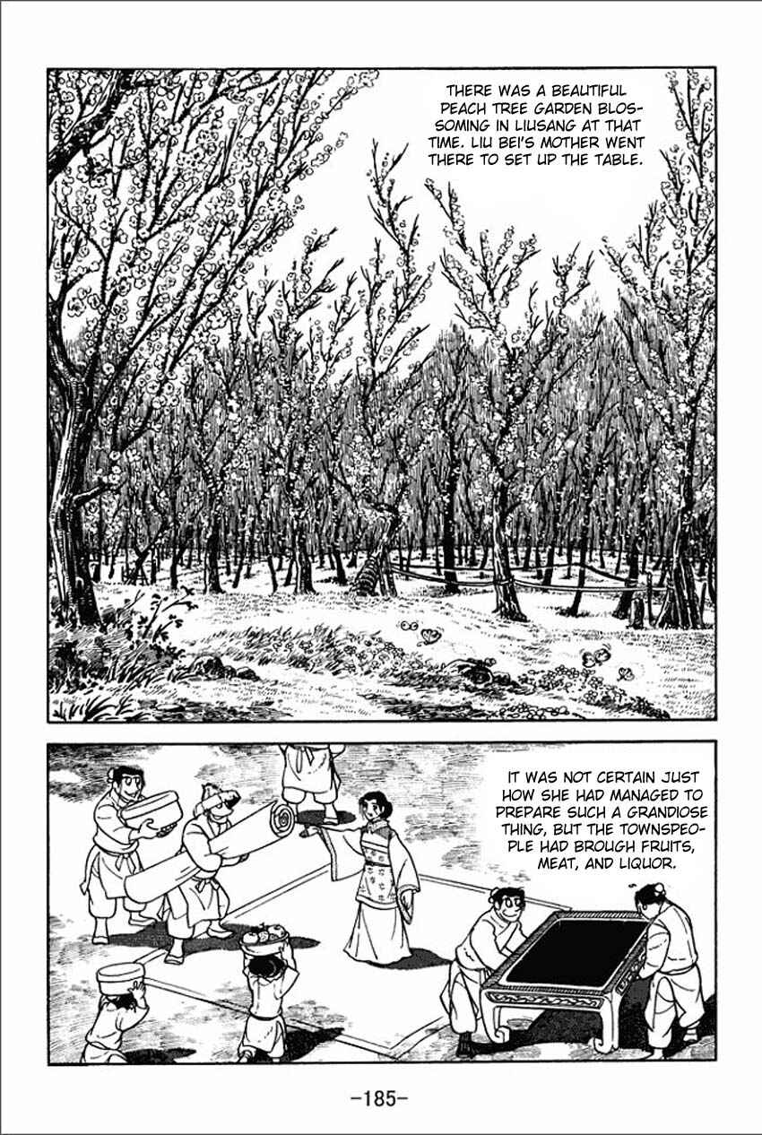 Page 19 Chapter 5 Sangokushi