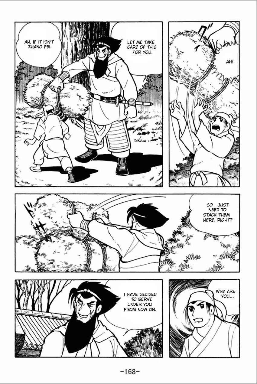 Page 2 Chapter 5 Sangokushi