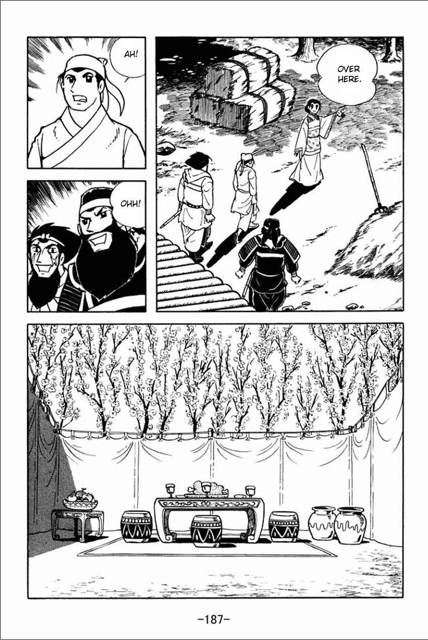 Page 21 Chapter 5 Sangokushi