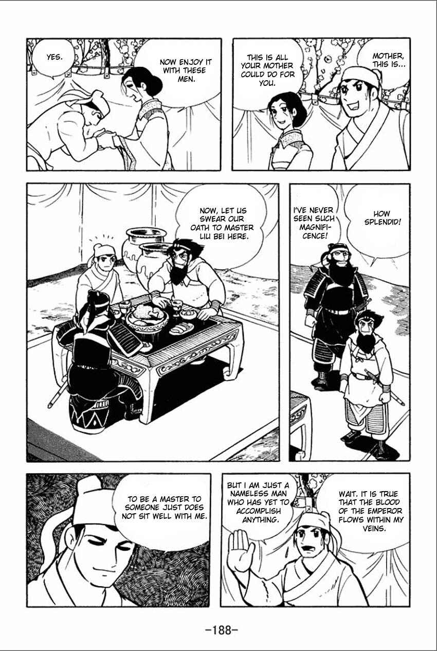 Page 22 Chapter 5 Sangokushi