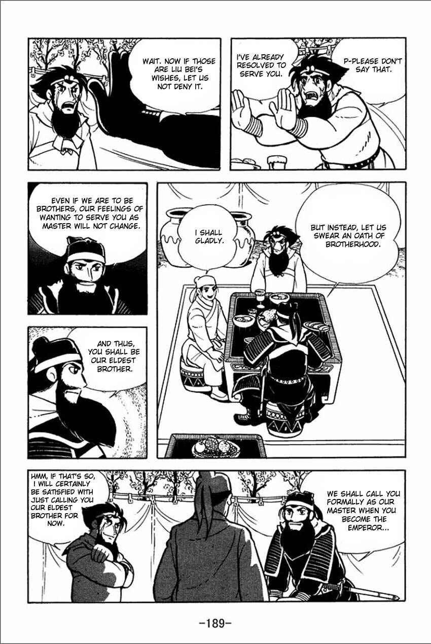 Page 23 Chapter 5 Sangokushi