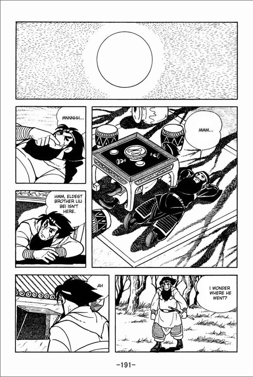 Page 25 Chapter 5 Sangokushi