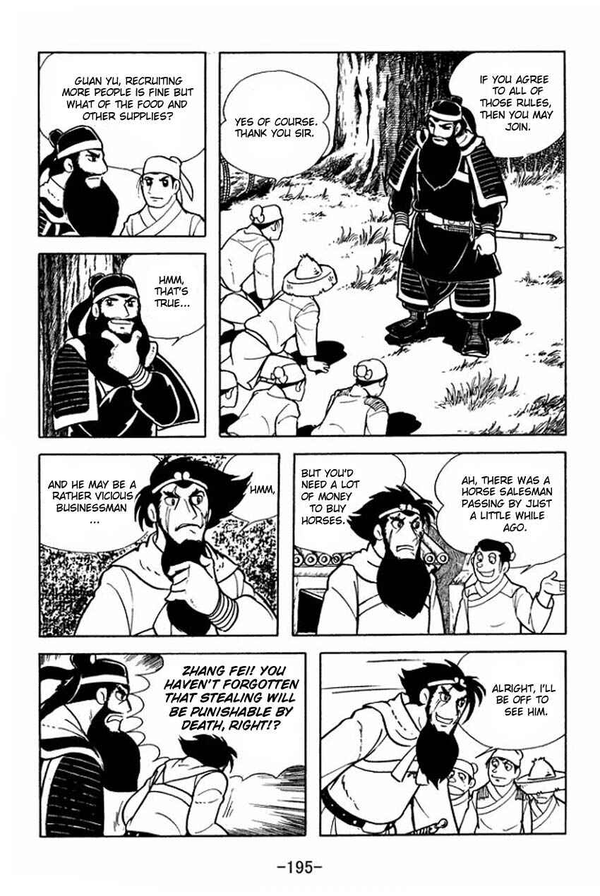 Page 29 Chapter 5 Sangokushi