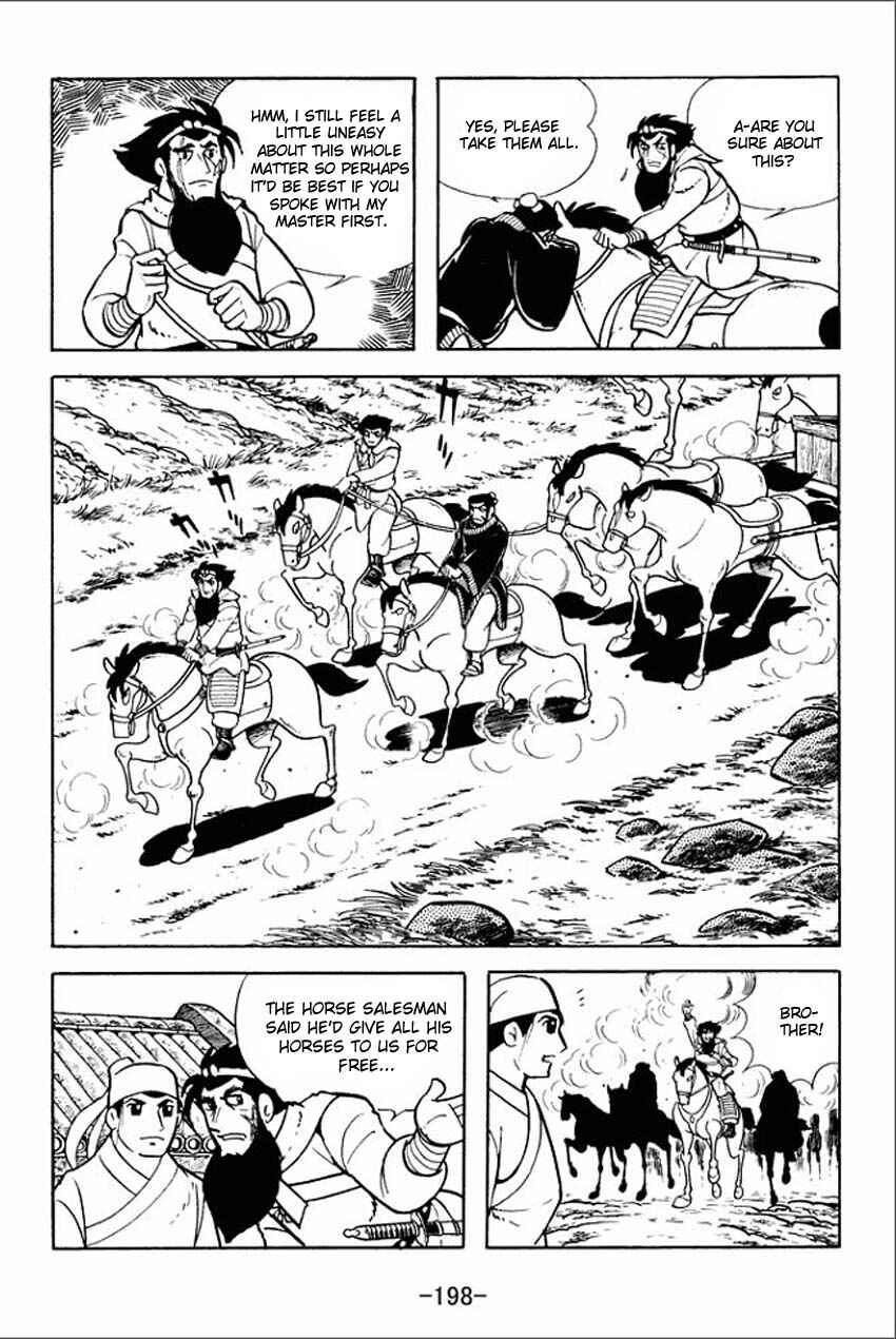 Page 32 Chapter 5 Sangokushi