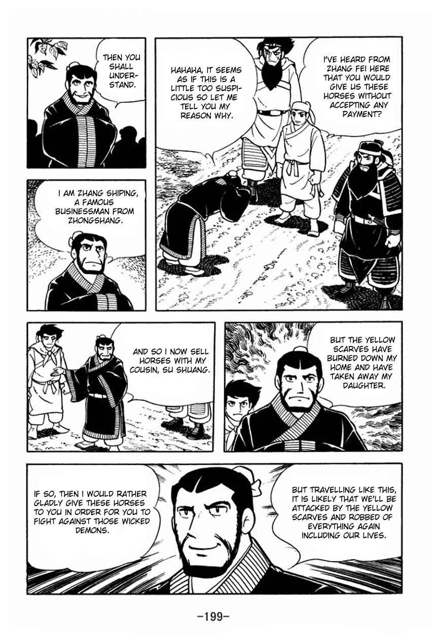 Page 33 Chapter 5 Sangokushi