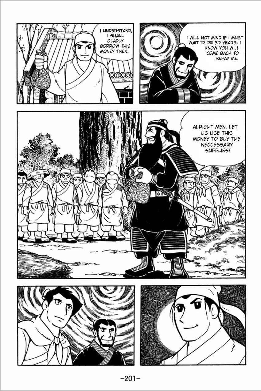 Page 35 Chapter 5 Sangokushi