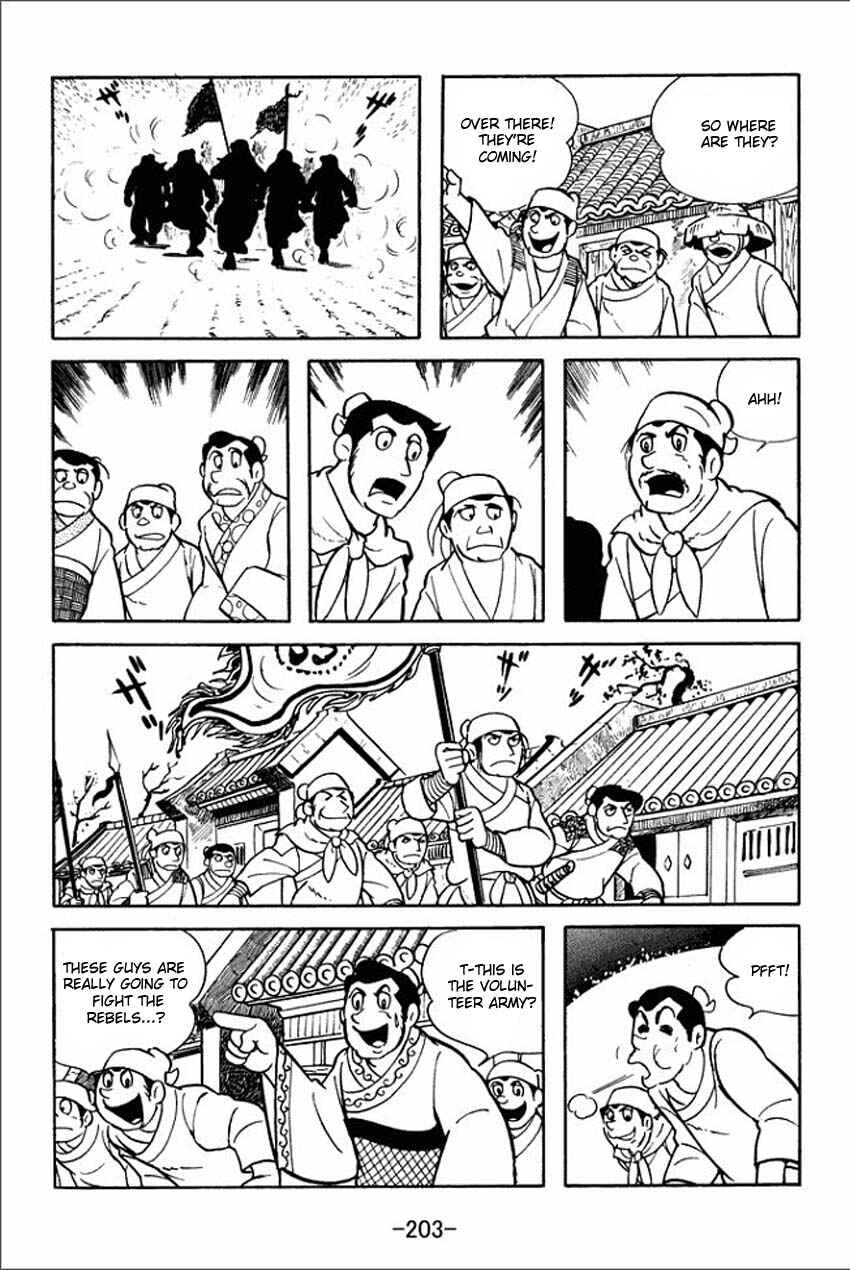 Page 37 Chapter 5 Sangokushi