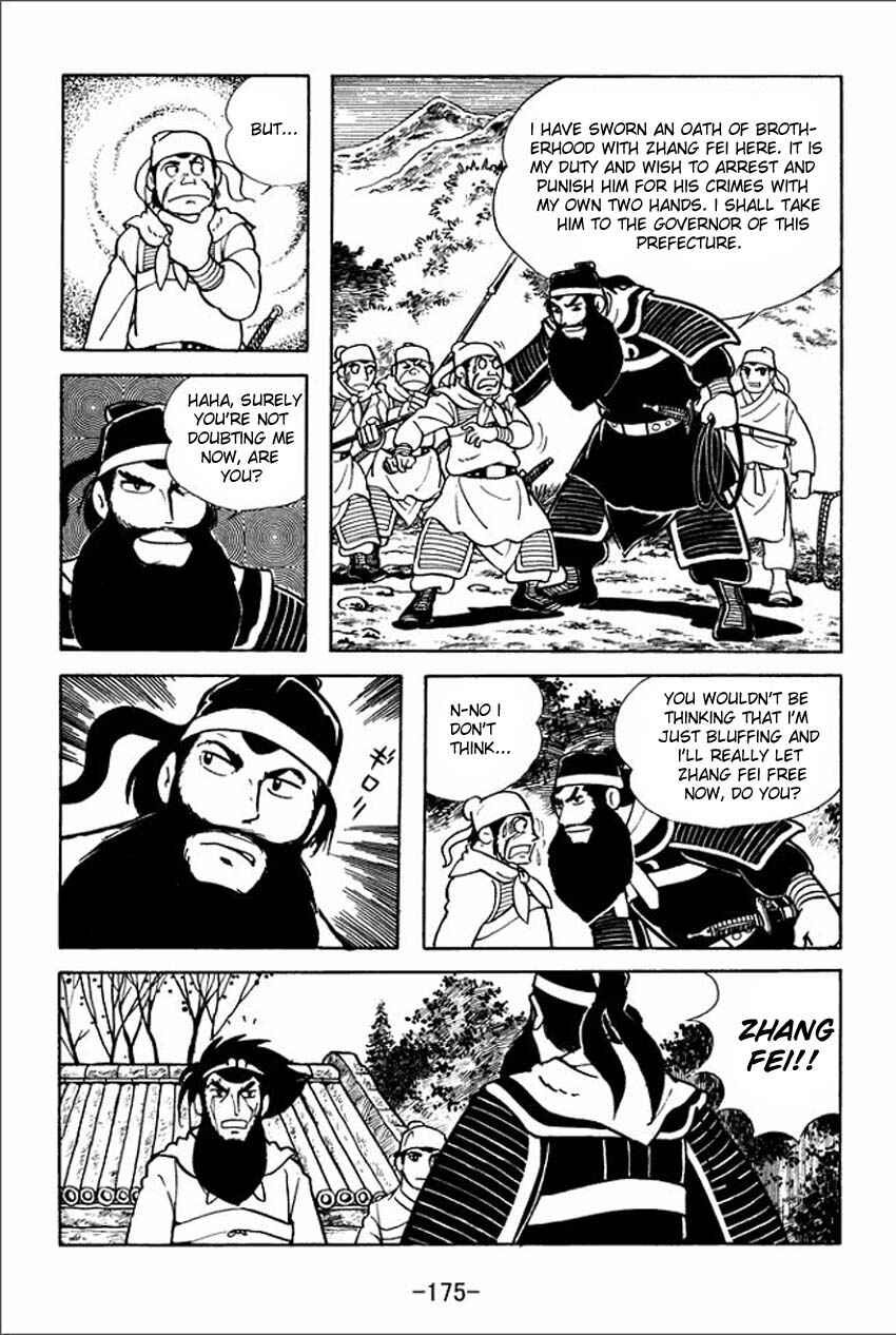 Page 9 Chapter 5 Sangokushi