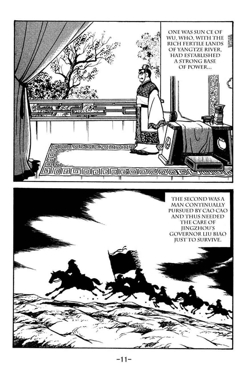 Page 14 Chapter 103 Sangokushi