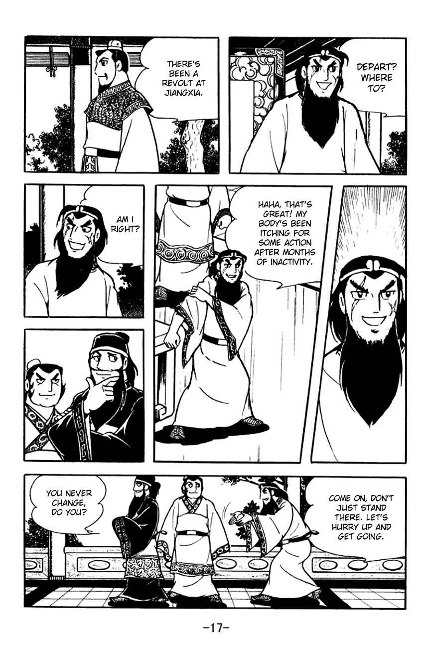 Page 20 Chapter 103 Sangokushi