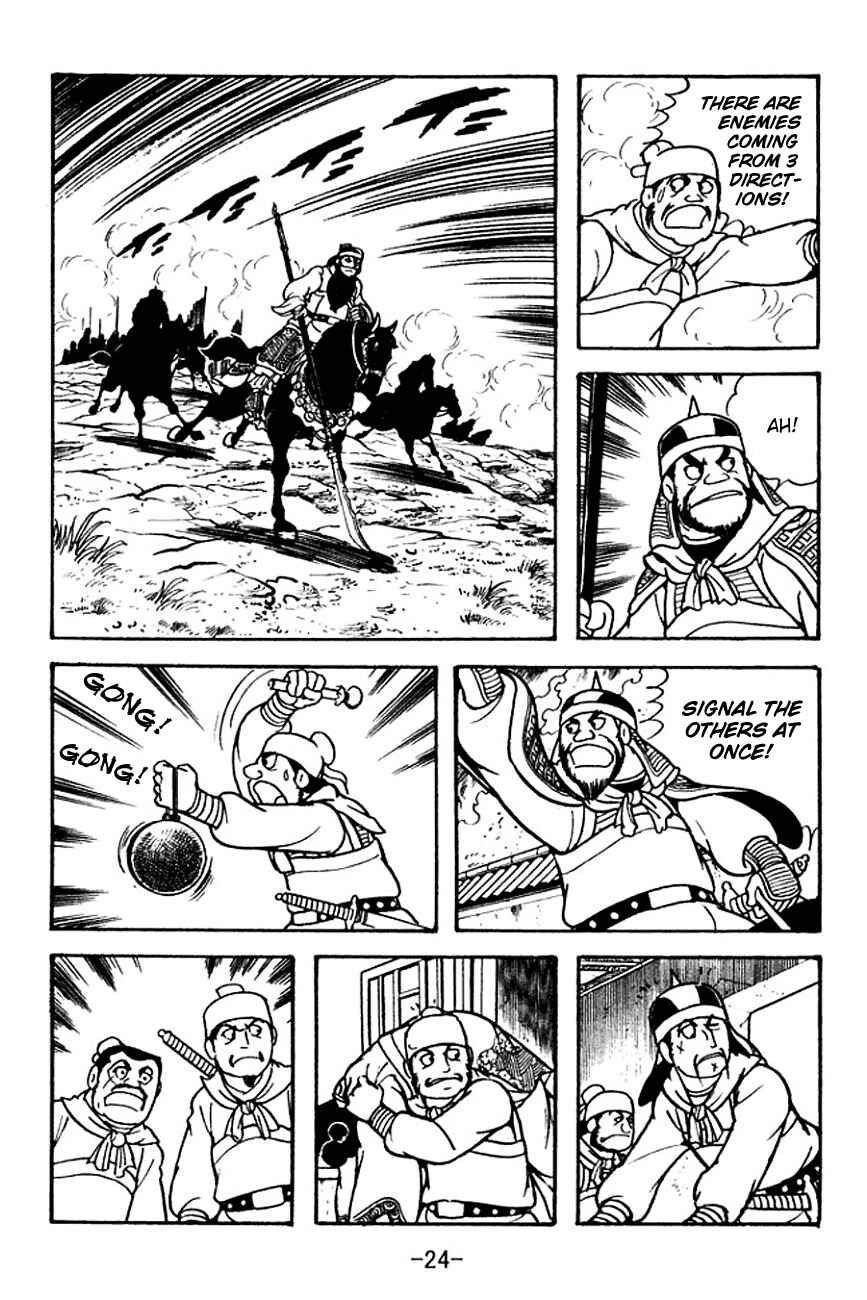 Page 27 Chapter 103 Sangokushi