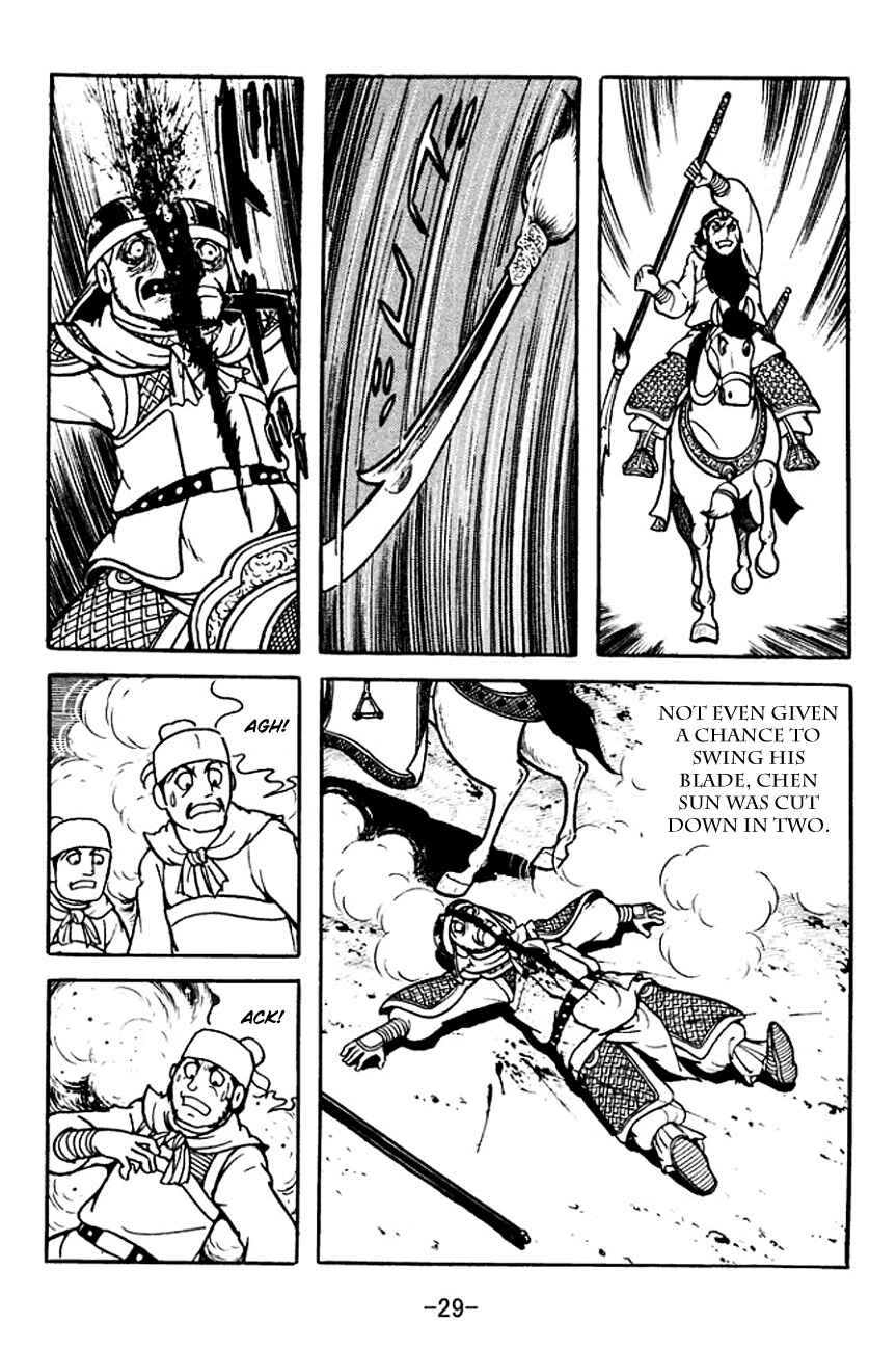 Page 32 Chapter 103 Sangokushi