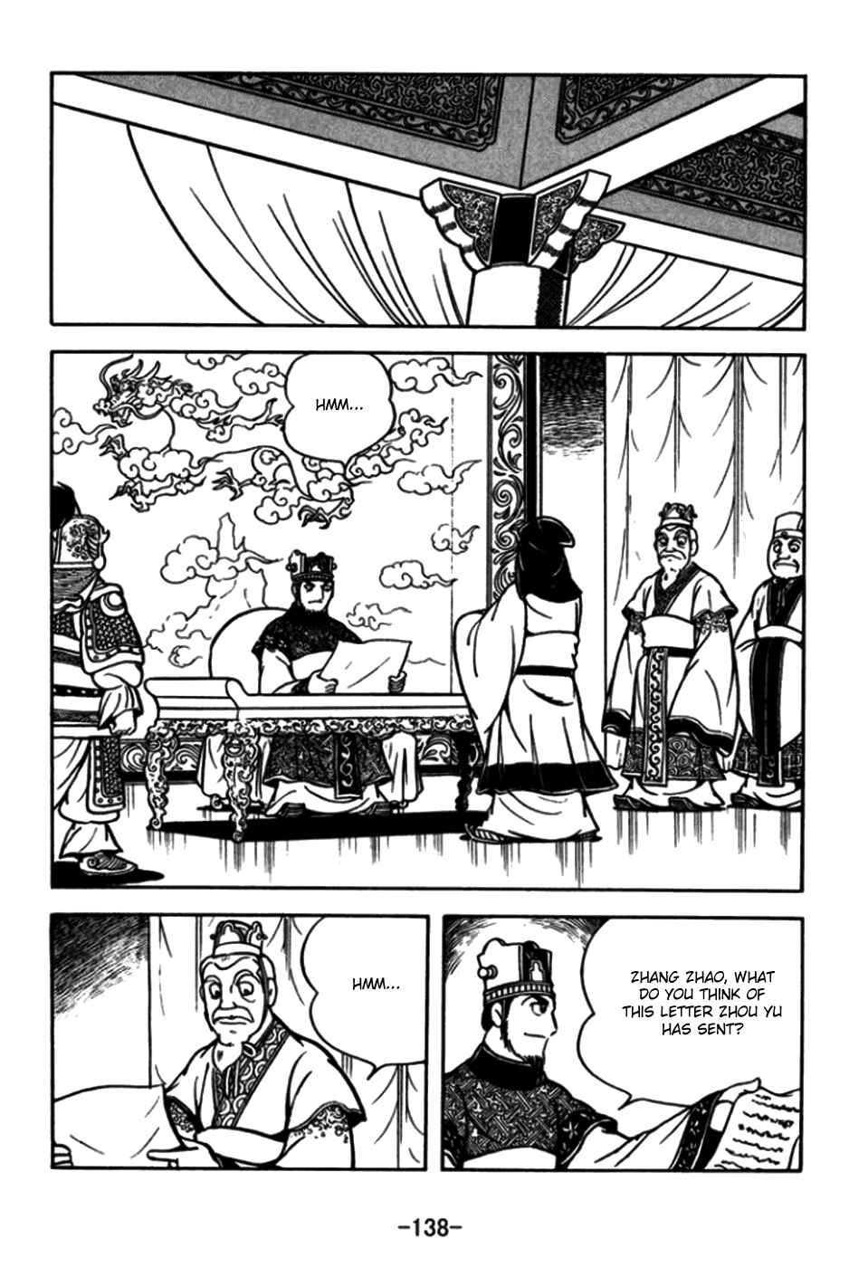 Page 13 Chapter 174 Sangokushi