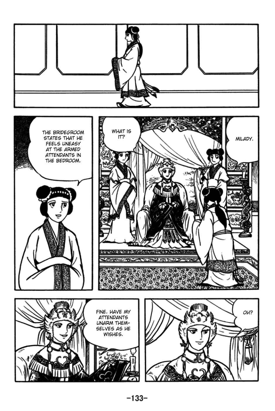 Page 8 Chapter 174 Sangokushi