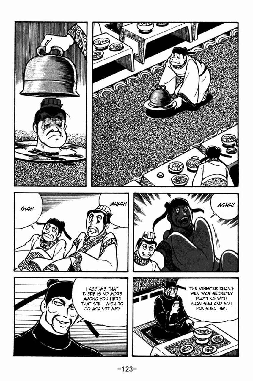 Page 13 Chapter 38 Sangokushi