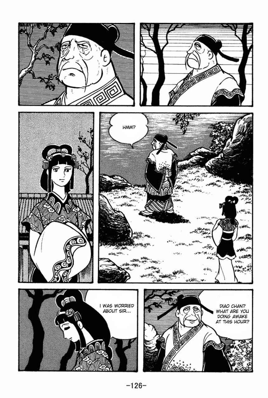 Page 16 Chapter 38 Sangokushi