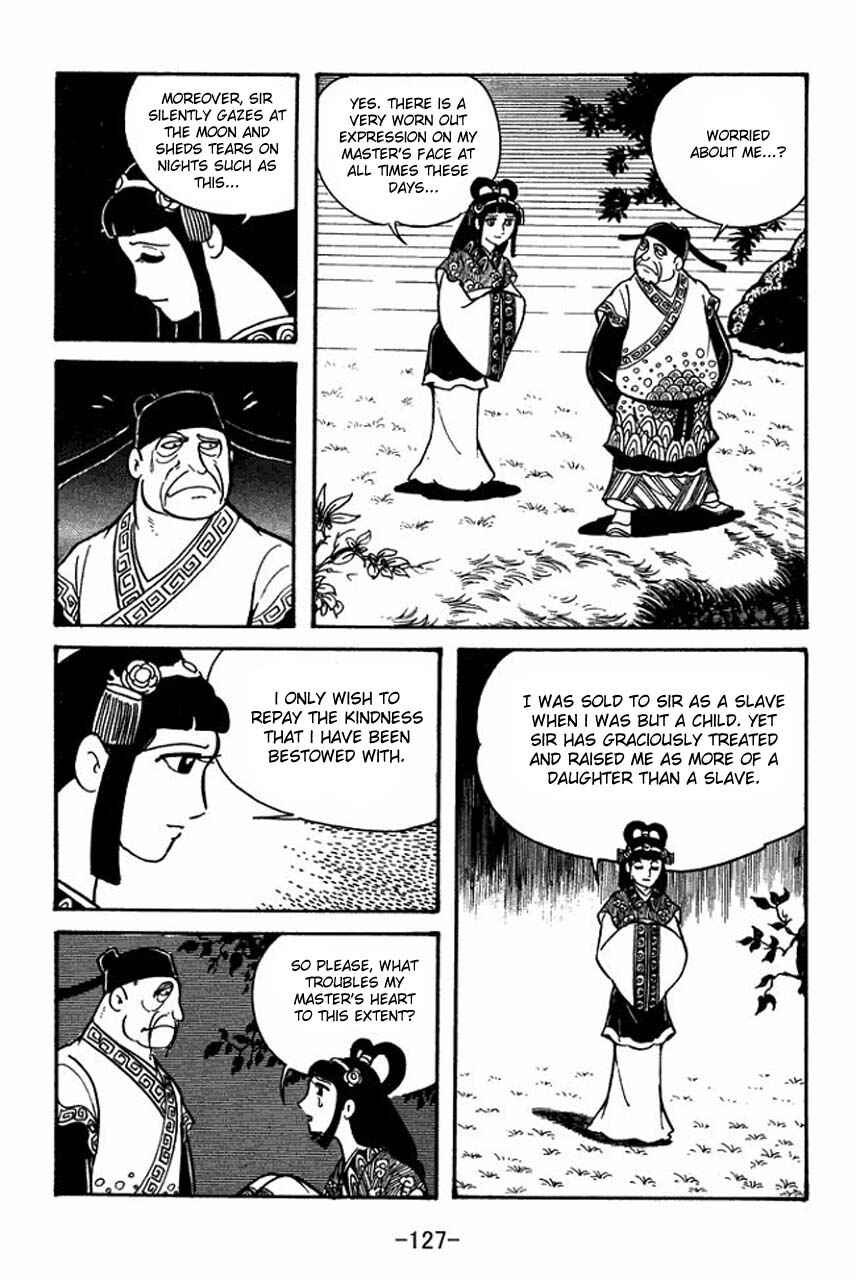Page 17 Chapter 38 Sangokushi