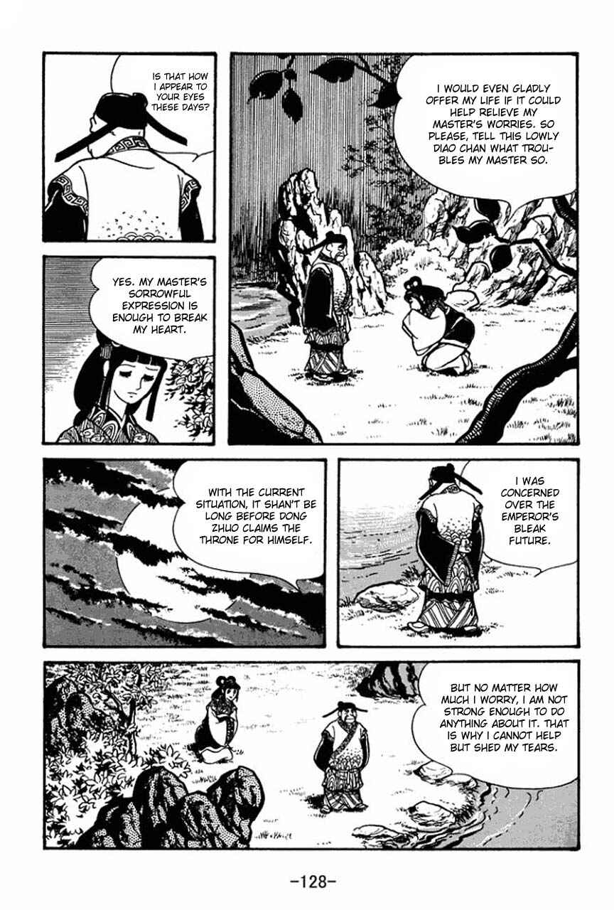 Page 18 Chapter 38 Sangokushi
