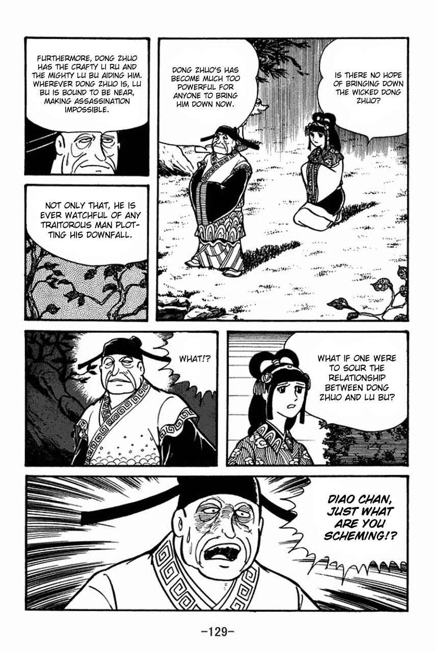 Page 19 Chapter 38 Sangokushi