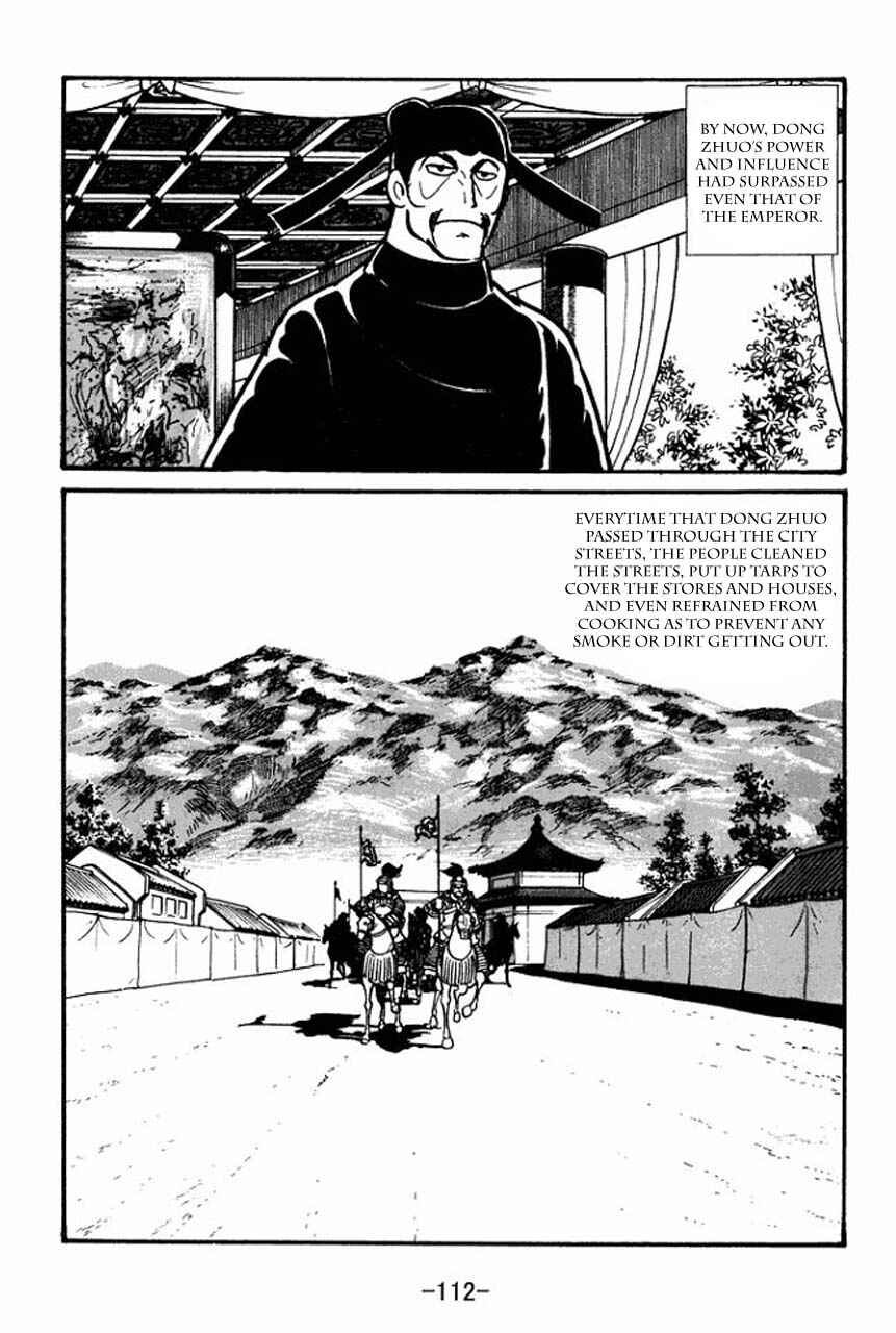 Page 2 Chapter 38 Sangokushi