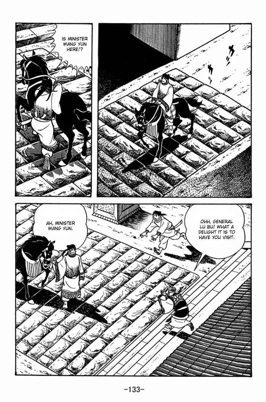 Page 23 Chapter 38 Sangokushi