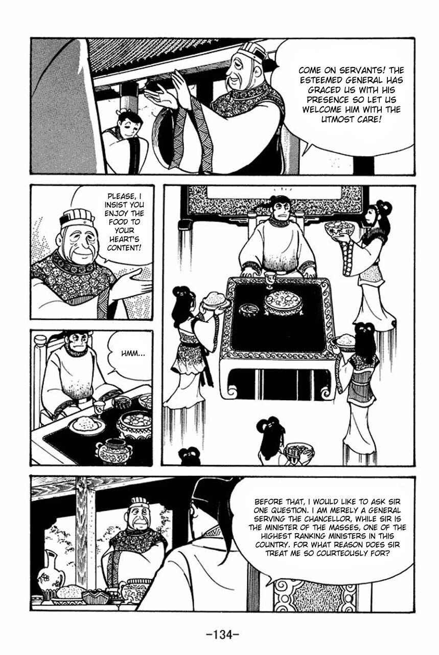 Page 24 Chapter 38 Sangokushi