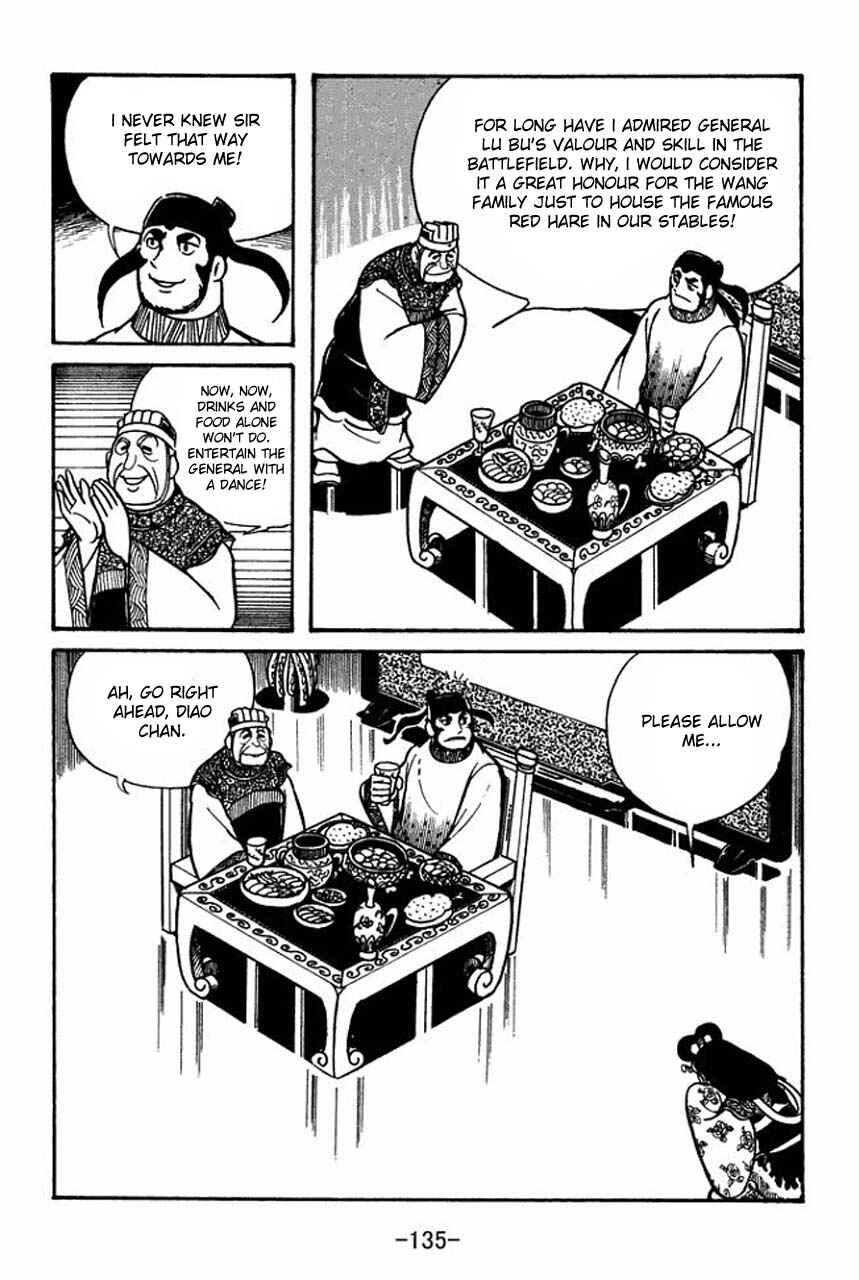 Page 25 Chapter 38 Sangokushi