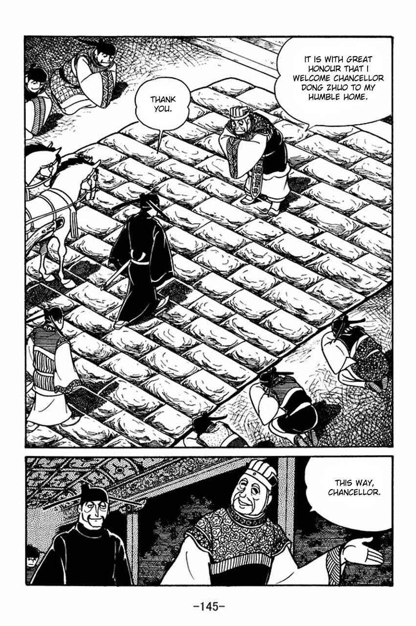Page 35 Chapter 38 Sangokushi