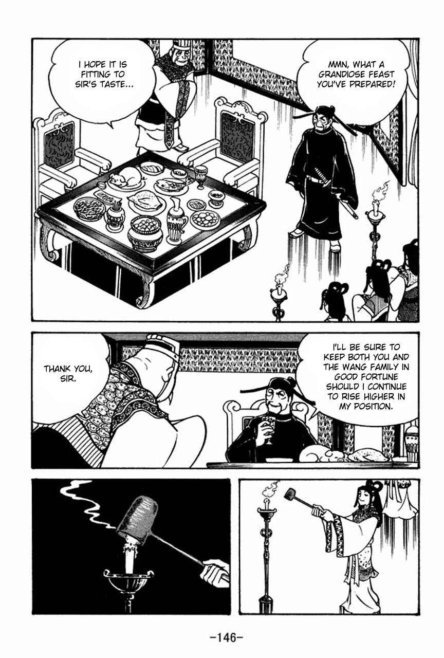 Page 36 Chapter 38 Sangokushi