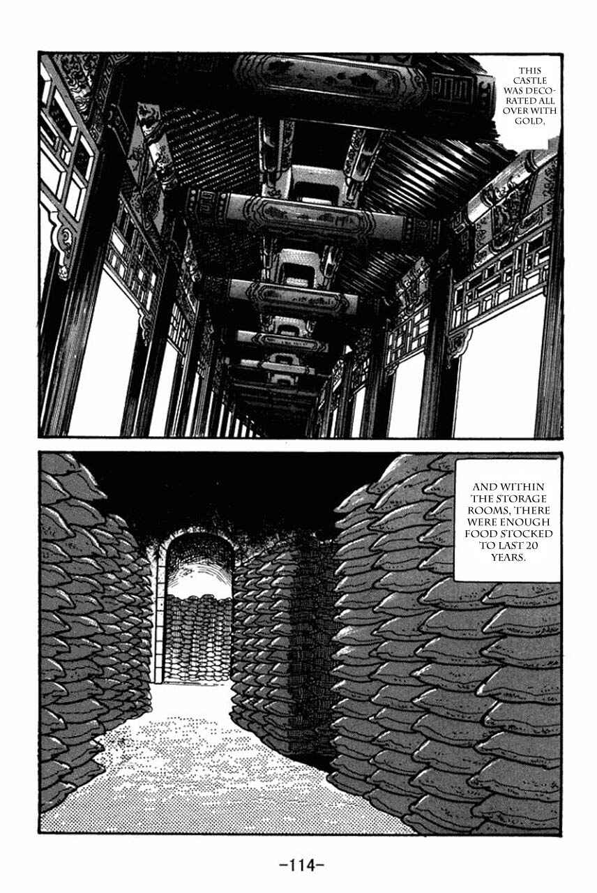 Page 4 Chapter 38 Sangokushi