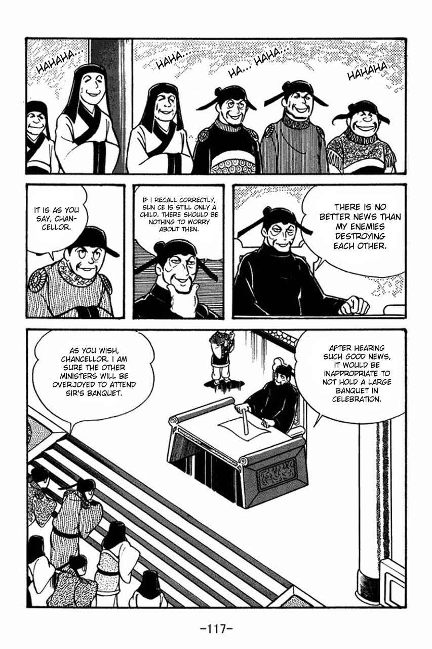 Page 7 Chapter 38 Sangokushi