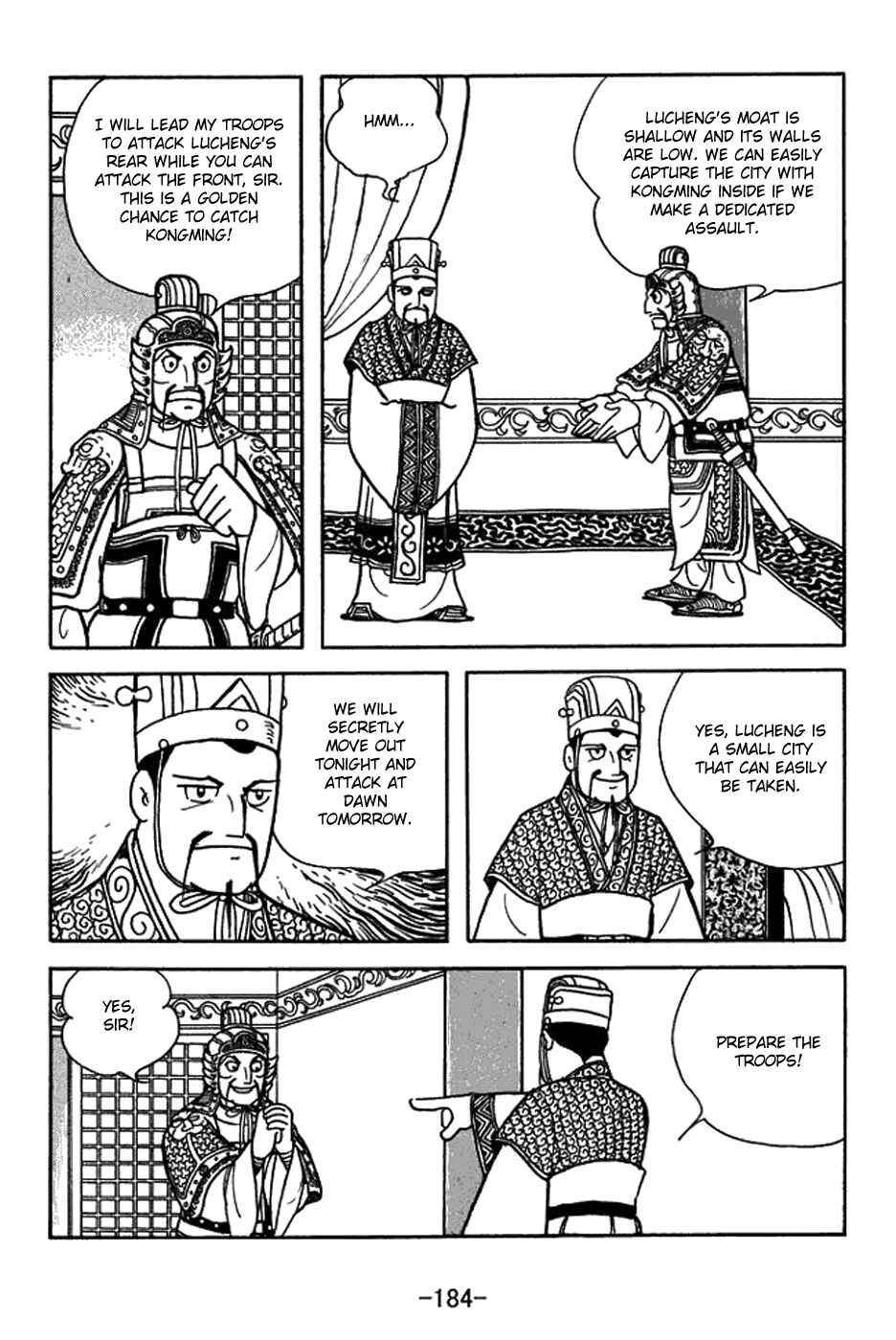 Page 11 Chapter 400 Sangokushi