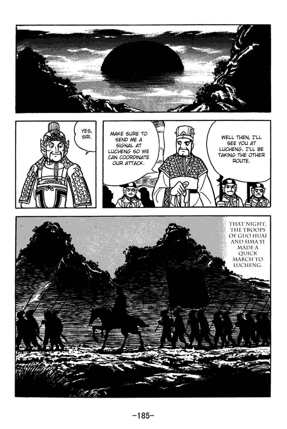 Page 12 Chapter 400 Sangokushi