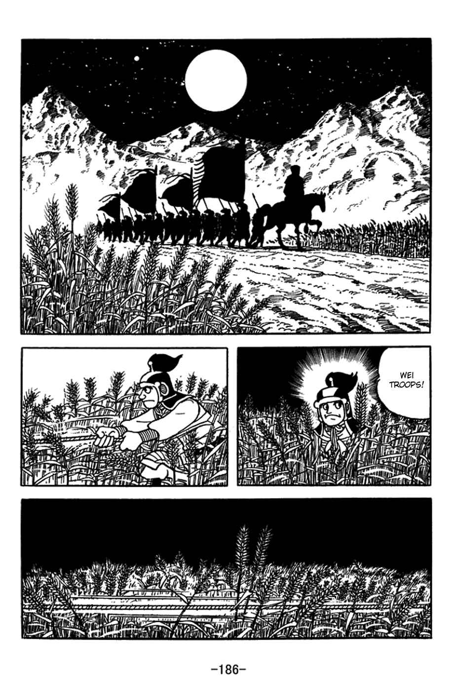 Page 13 Chapter 400 Sangokushi