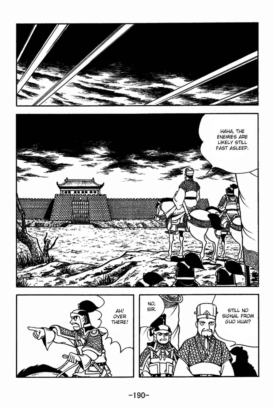 Page 17 Chapter 400 Sangokushi