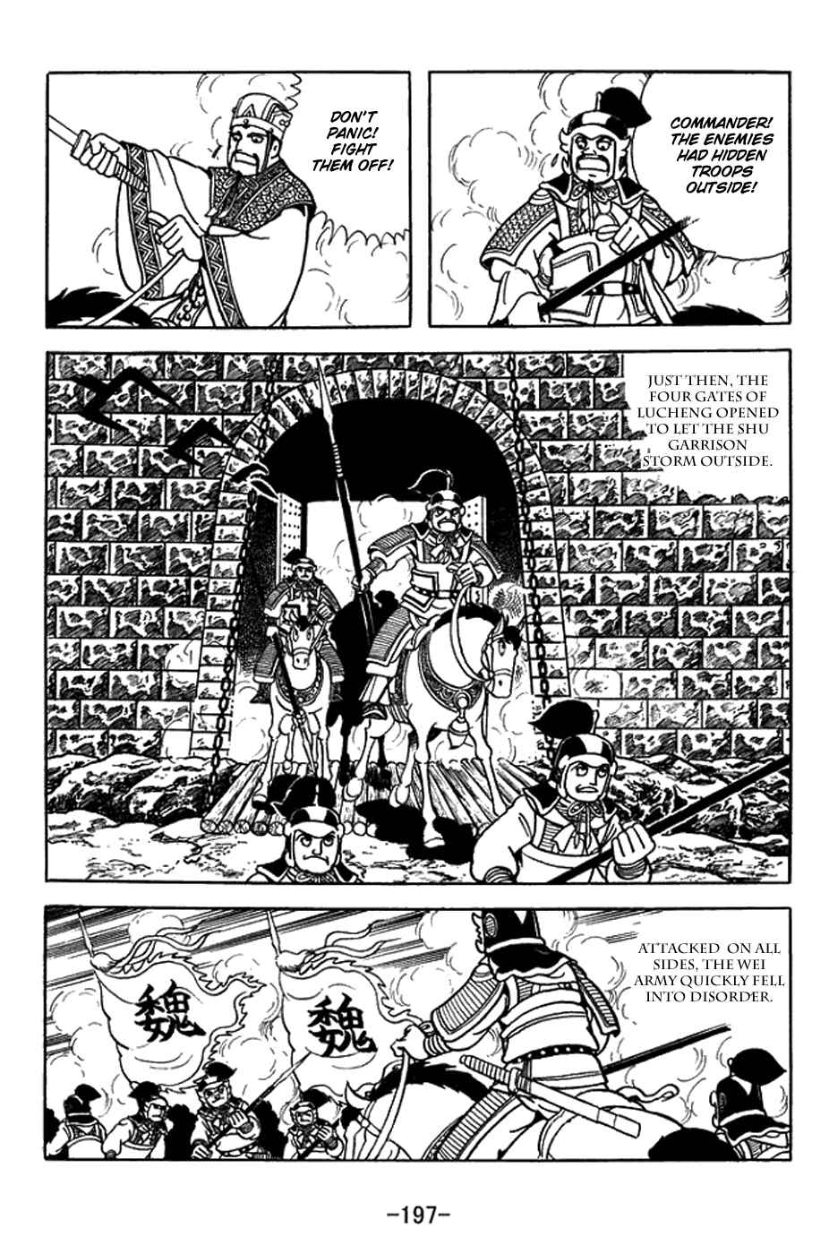 Page 24 Chapter 400 Sangokushi