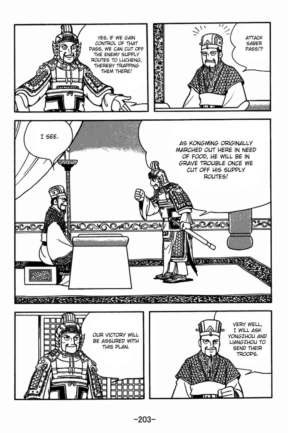 Page 30 Chapter 400 Sangokushi