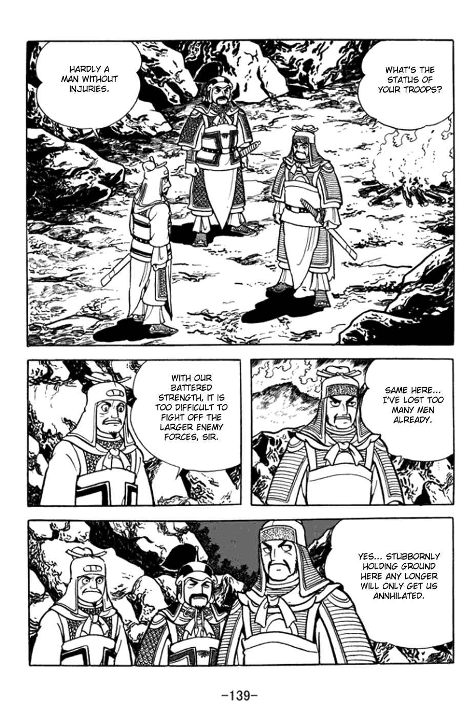 Page 13 Chapter 363 Sangokushi