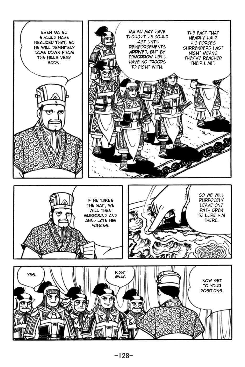 Page 2 Chapter 363 Sangokushi