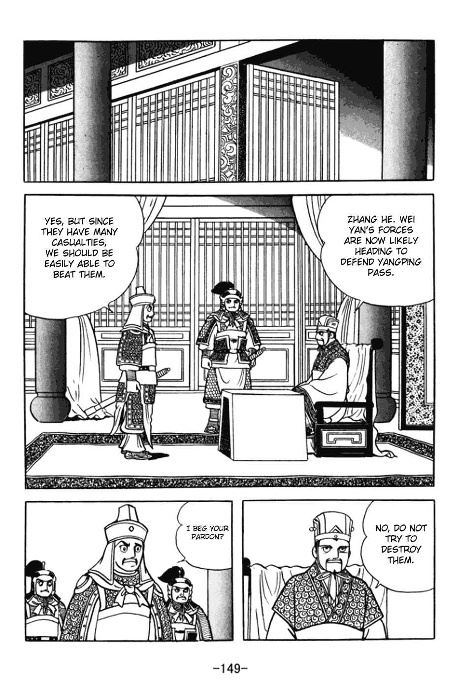 Page 23 Chapter 363 Sangokushi