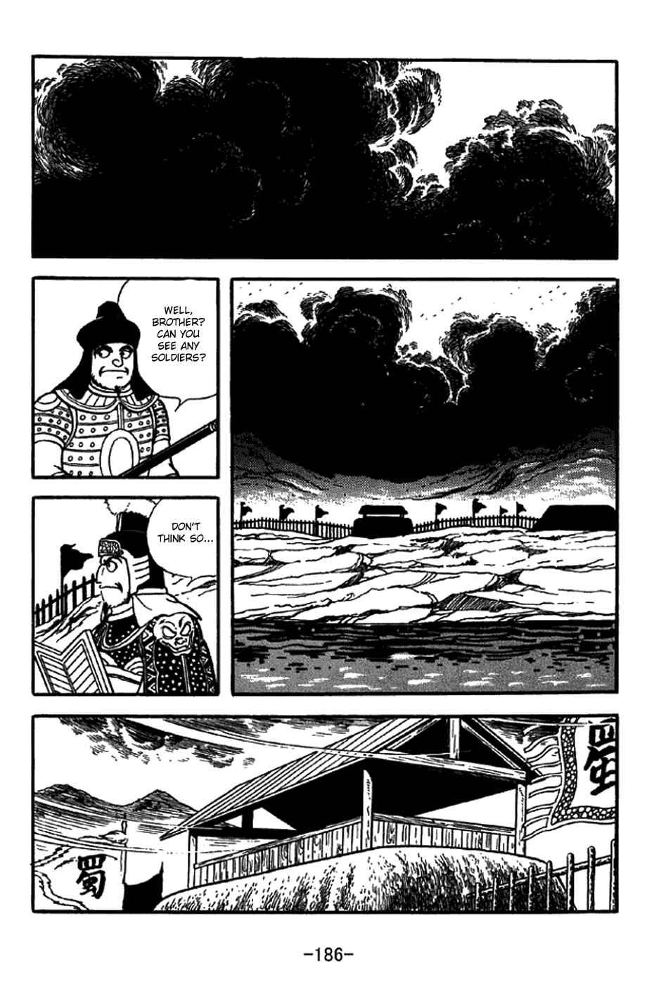 Page 14 Chapter 326 Sangokushi