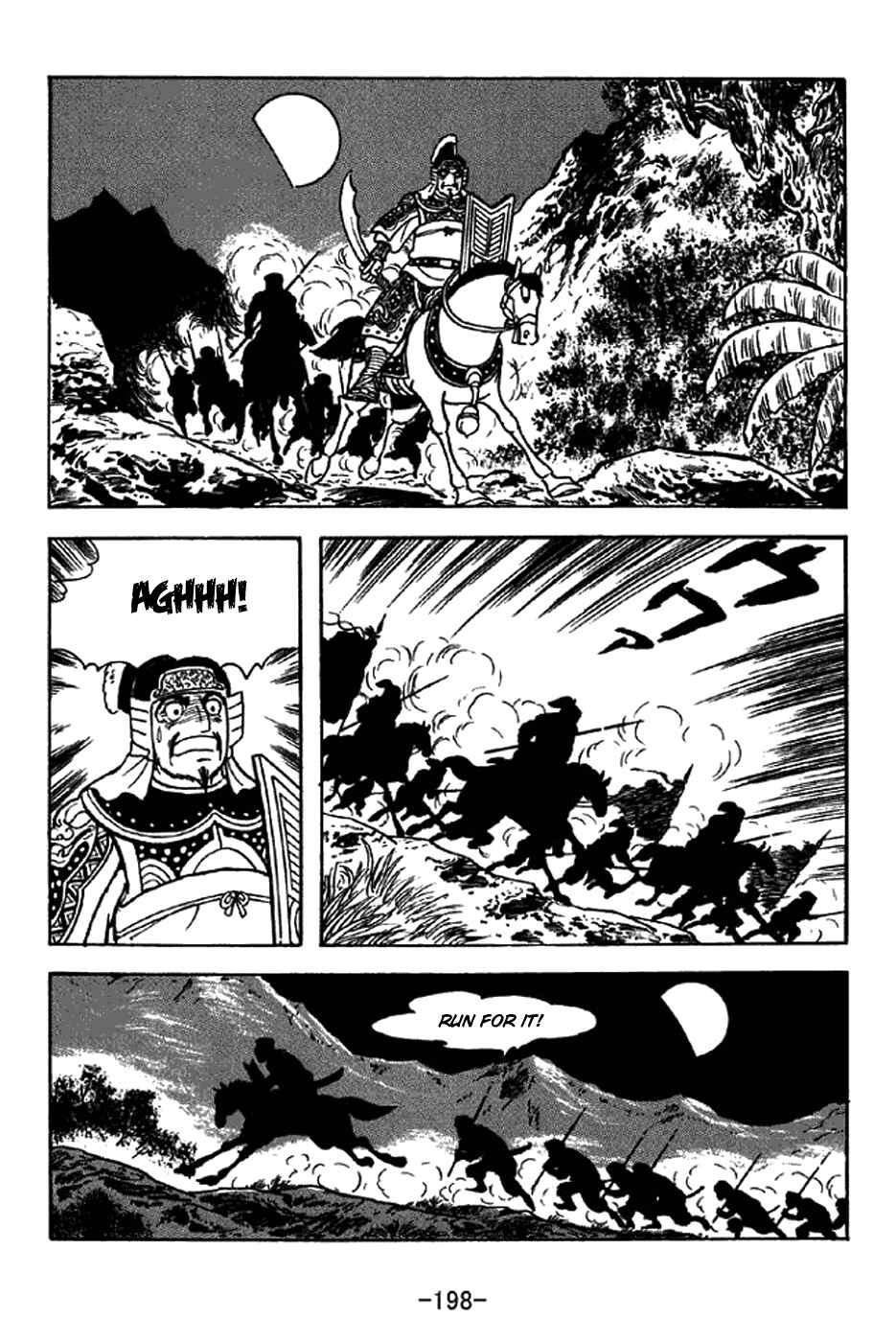 Page 26 Chapter 326 Sangokushi