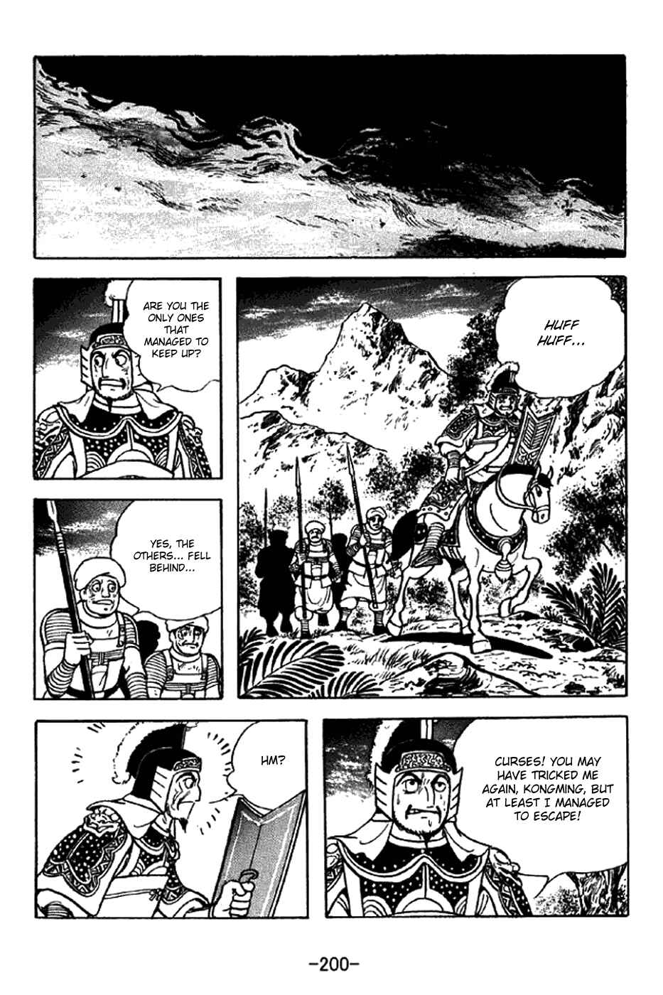 Page 28 Chapter 326 Sangokushi