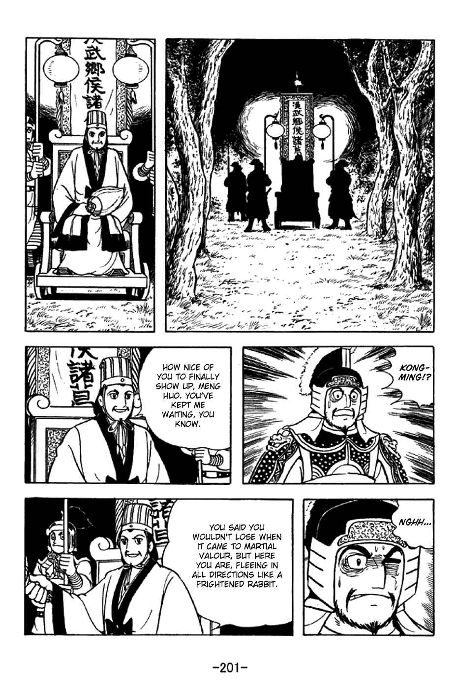 Page 29 Chapter 326 Sangokushi