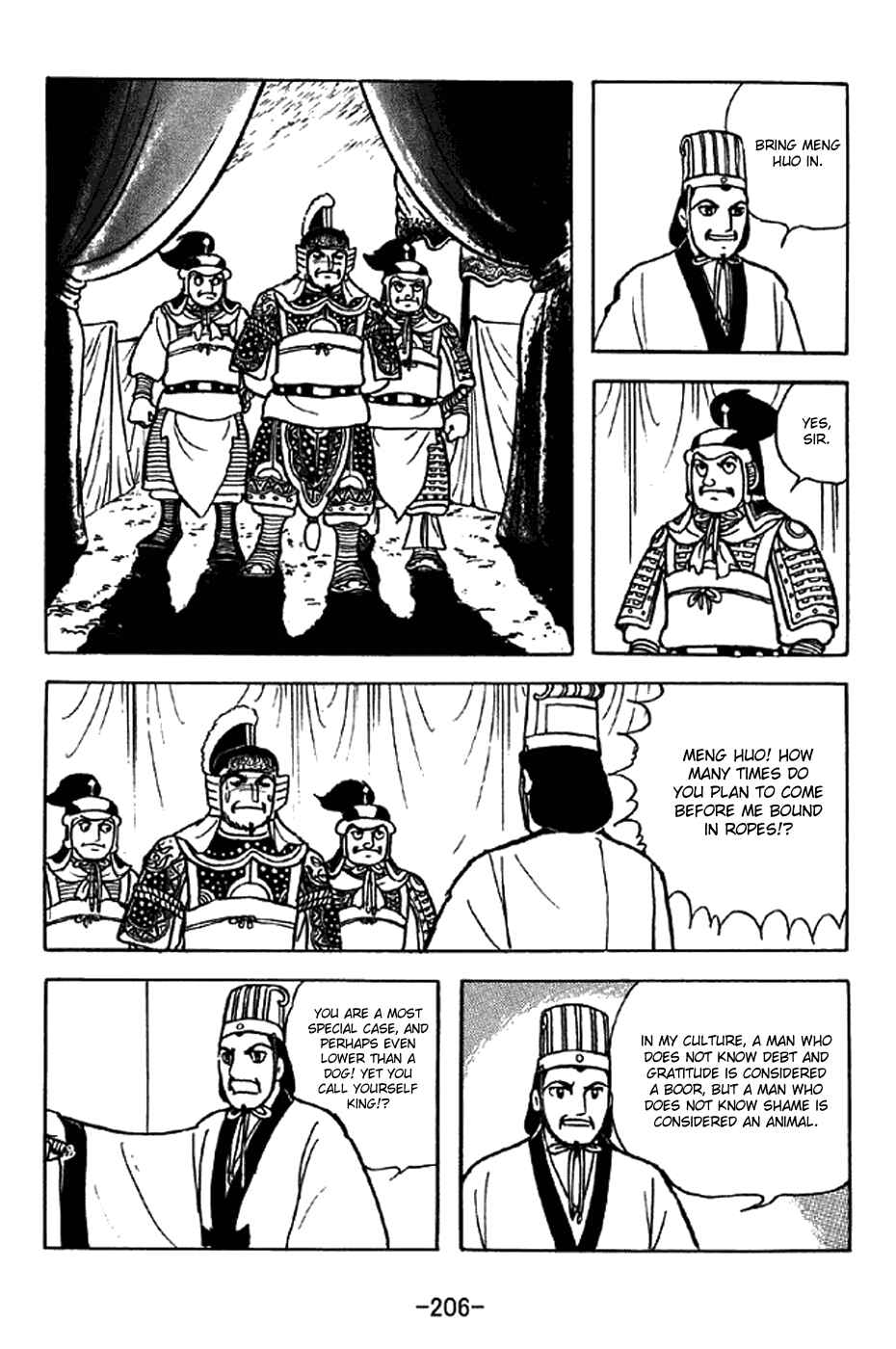 Page 34 Chapter 326 Sangokushi
